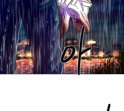 1 Second Ch.82 p92