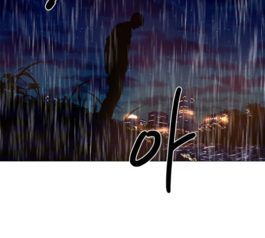 1 Second Ch.82 p95