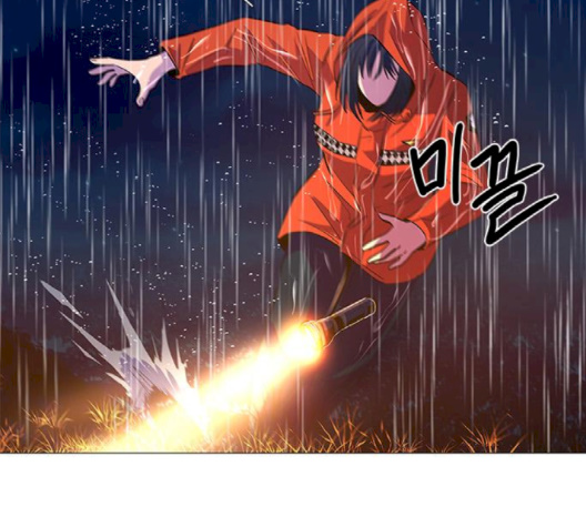 1 Second Ch.83 p127