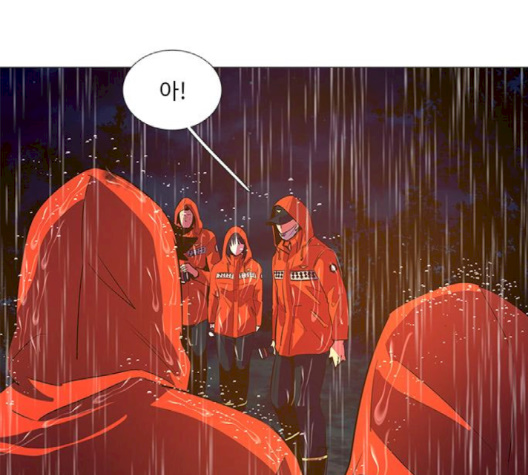 1 Second Ch.83 p30