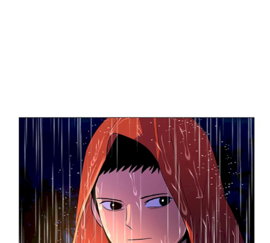 1 Second Ch.83 p71