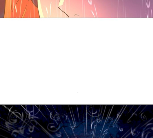 1 Second Ch.83 p88