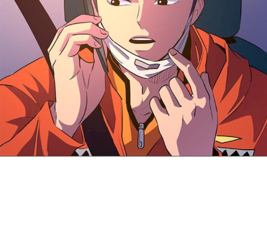 1 Second Ch.83 p9