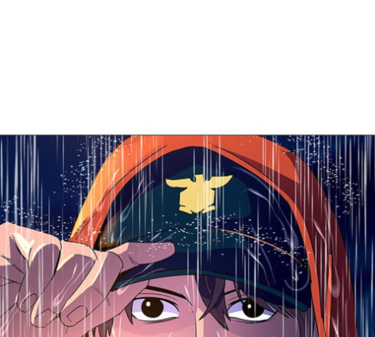 1 Second Ch.84 p105