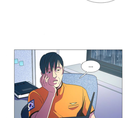 1 Second Ch.84 p12