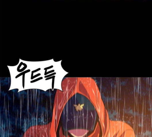 1 Second Ch.84 p133