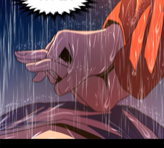 1 Second Ch.84 p135