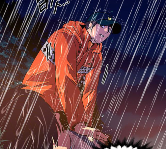 1 Second Ch.84 p143