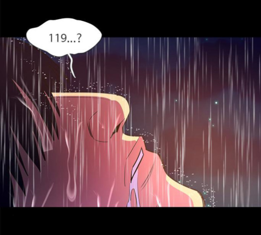 1 Second Ch.84 p149