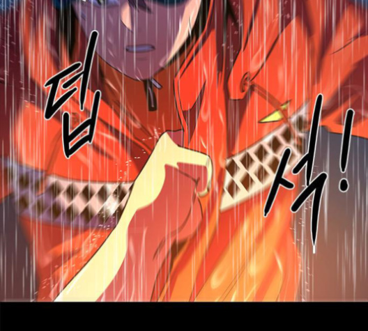 1 Second Ch.84 p153