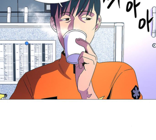 1 Second Ch.84 p24