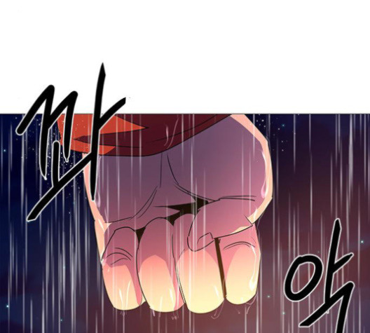 1 Second Ch.84 p56