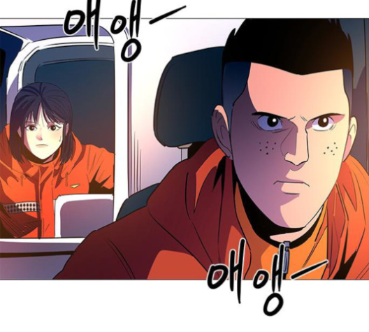 1 Second Ch.84 p94