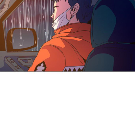 1 Second Ch.84 p97