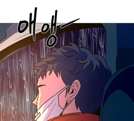 1 Second Ch.84 p98