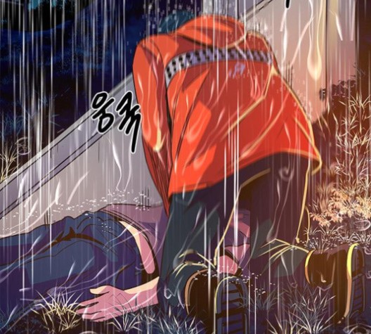 1 Second Ch.85 p100