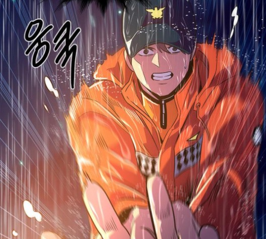 1 Second Ch.85 p108