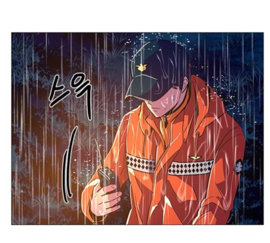 1 Second Ch.85 p114