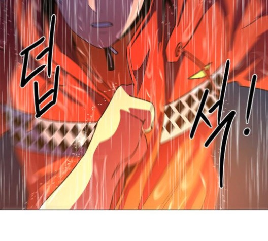 1 Second Ch.85 p117
