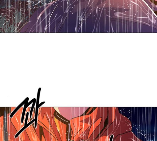 1 Second Ch.85 p122