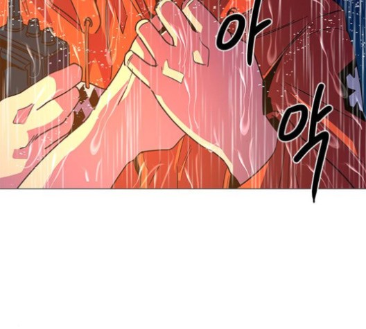 1 Second Ch.85 p123