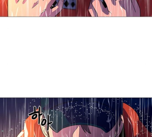 1 Second Ch.85 p18