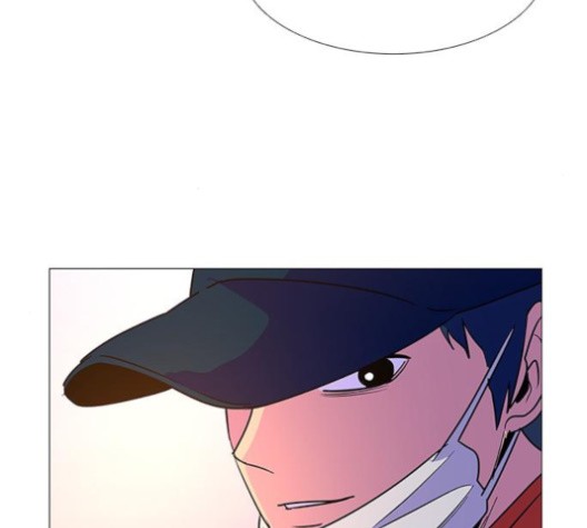 1 Second Ch.85 p75