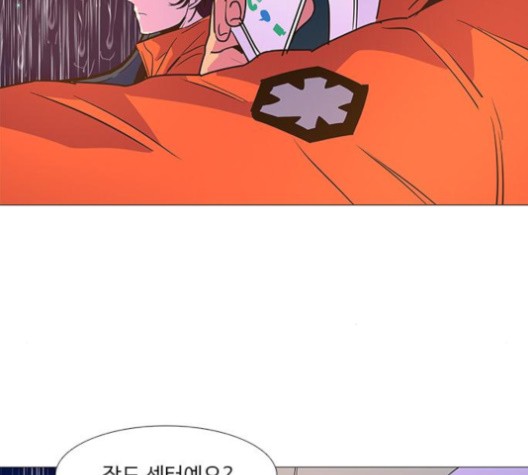 1 Second Ch.85 p78