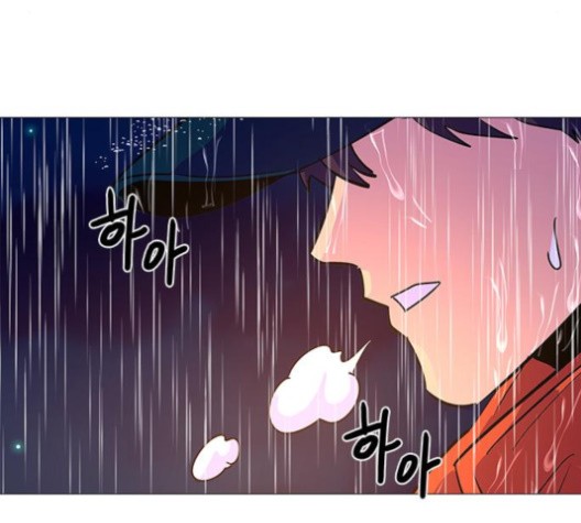 1 Second Ch.85 p85