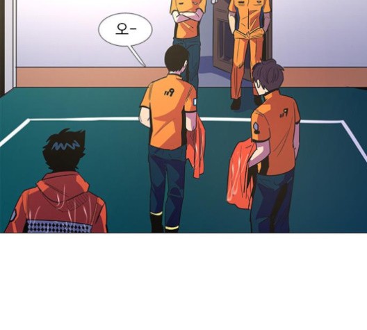 1 Second Ch.86 p100