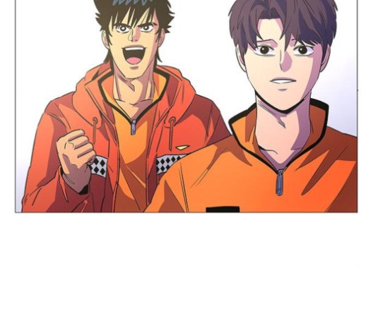 1 Second Ch.86 p103
