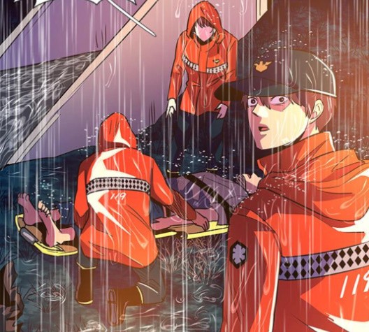 1 Second Ch.86 p48