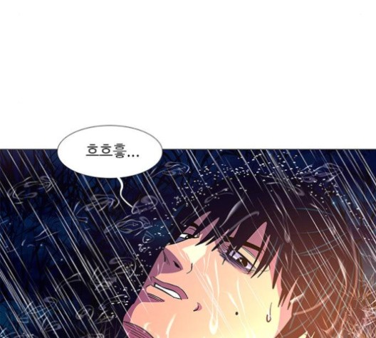 1 Second Ch.86 p8