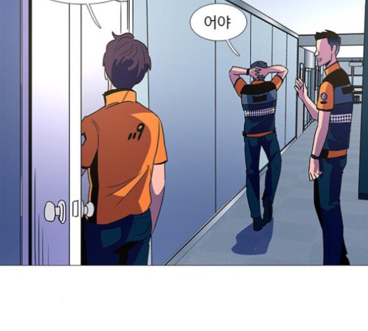 1 Second Ch.87 p122