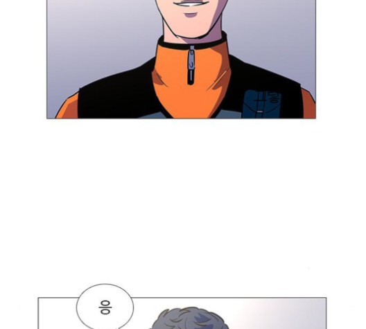 1 Second Ch.87 p125
