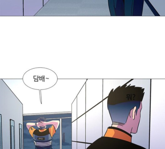 1 Second Ch.87 p128
