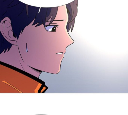 1 Second Ch.87 p13