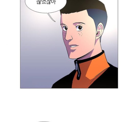 1 Second Ch.87 p130