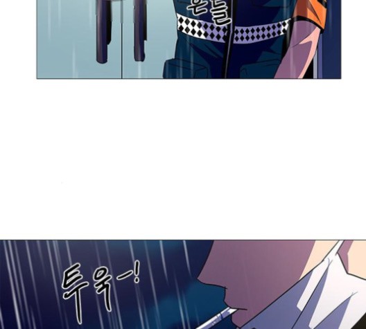 1 Second Ch.87 p138