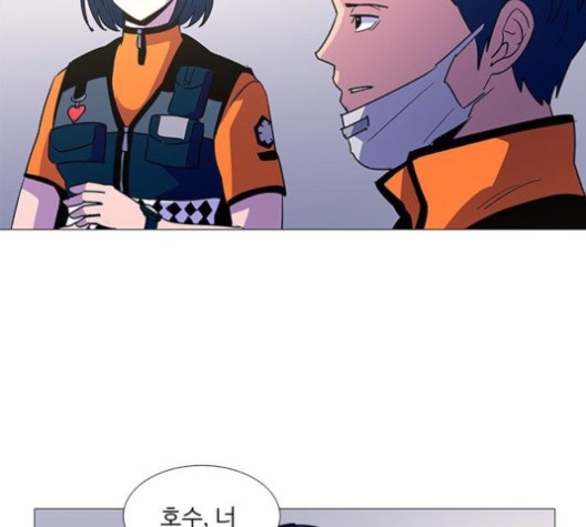 1 Second Ch.87 p17