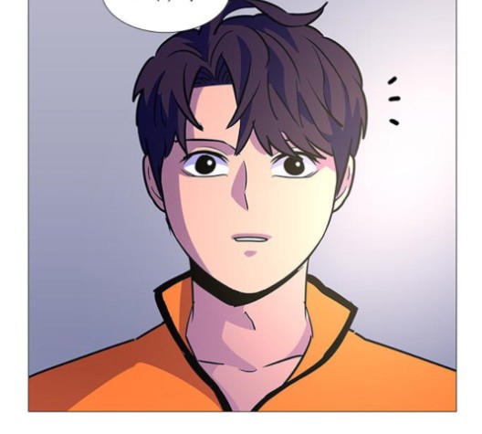 1 Second Ch.87 p18