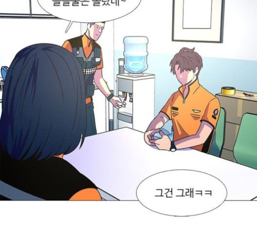 1 Second Ch.87 p35