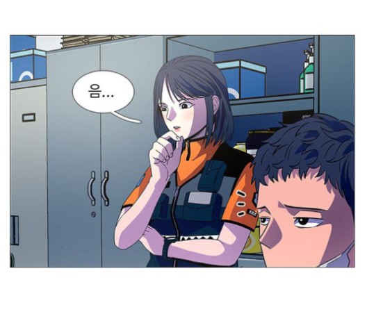 1 Second Ch.87 p76