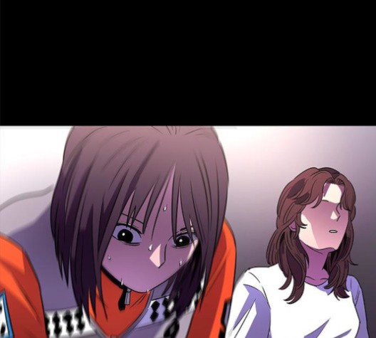 1 Second Ch.87 p83