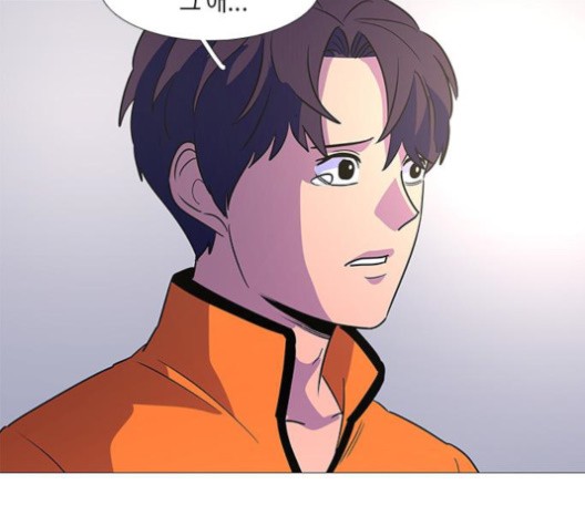 1 Second Ch.87 p99