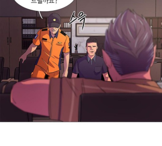 1 Second Ch.88 p127