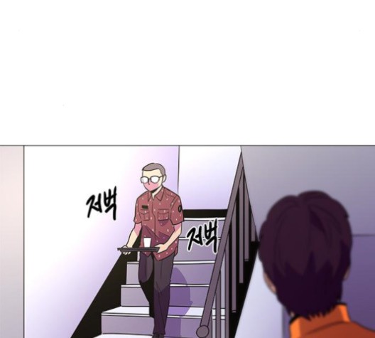 1 Second Ch.88 p140