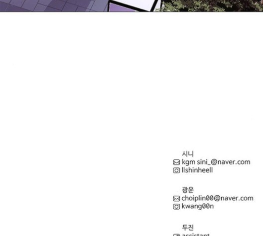 1 Second Ch.88 p160