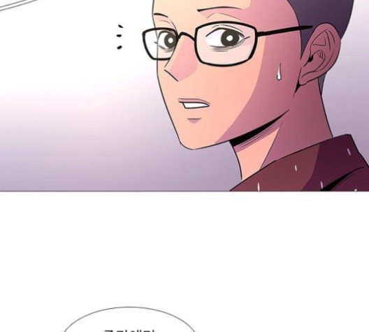 1 Second Ch.88 p28