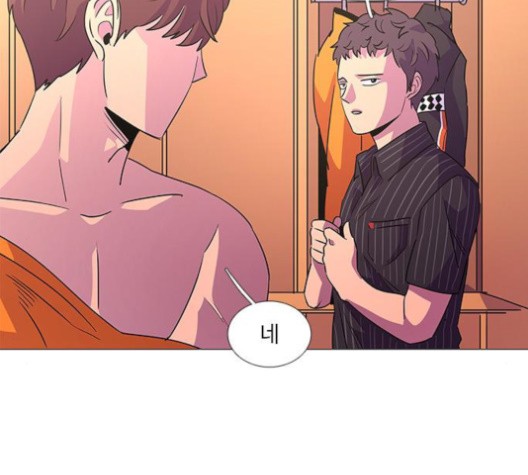 1 Second Ch.88 p61